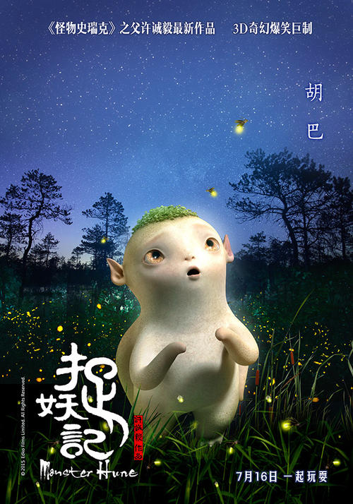 哪里能买到马耳他身份证KYC认证资料